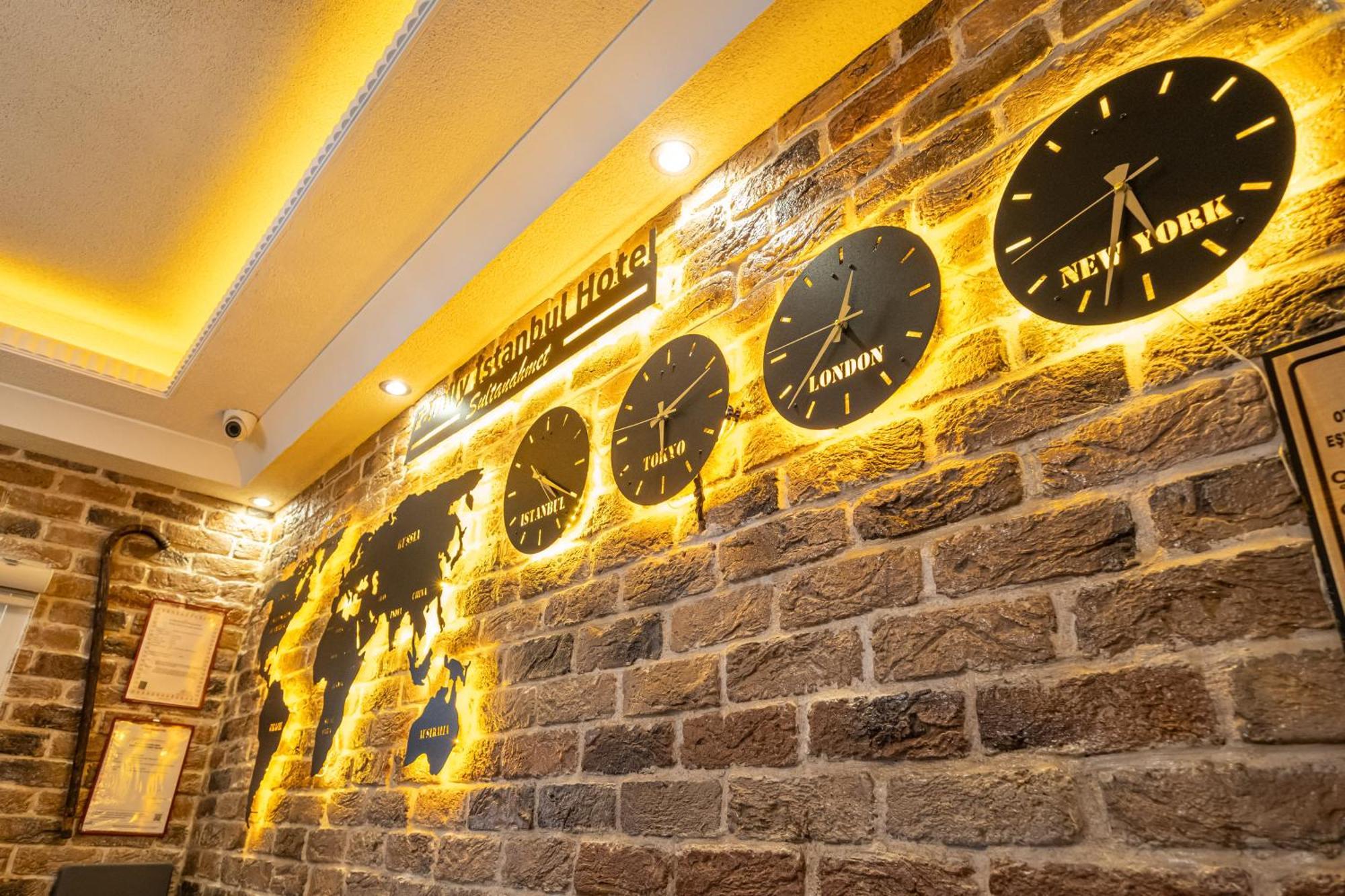 Family Istanbul Hotel — Photos 3